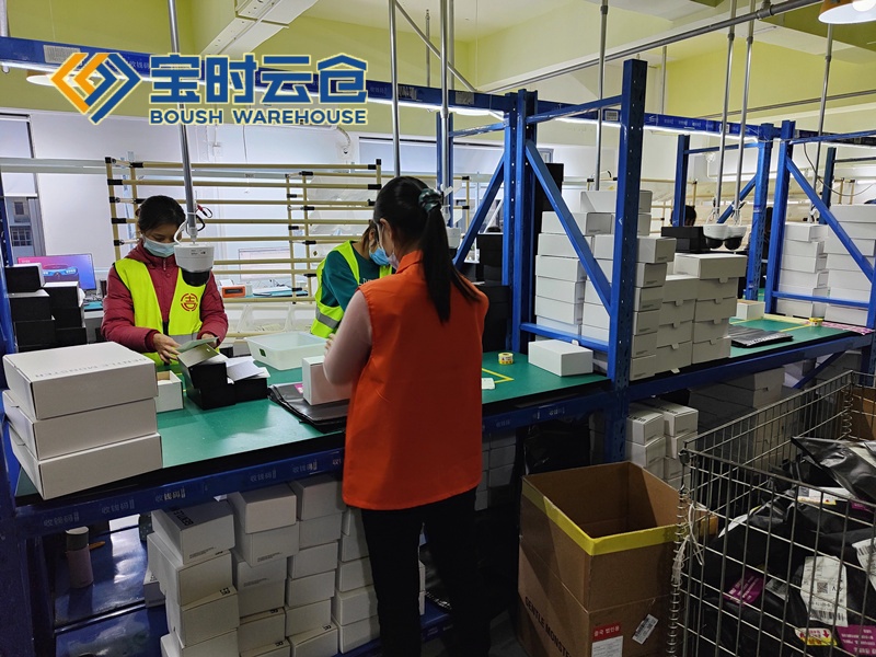 德阳奢侈品云仓发货