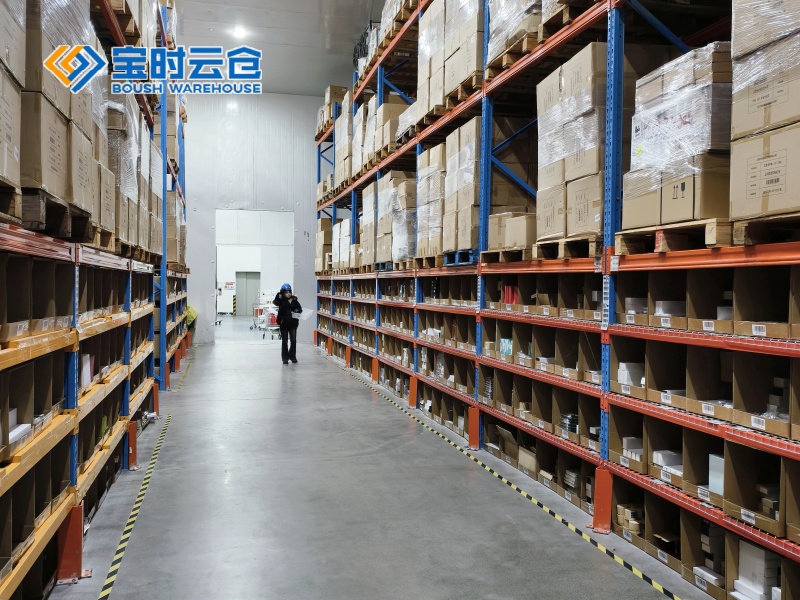德阳大健康产品仓储外包