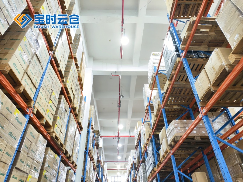 德阳跨境云仓-赋能全球业务增长