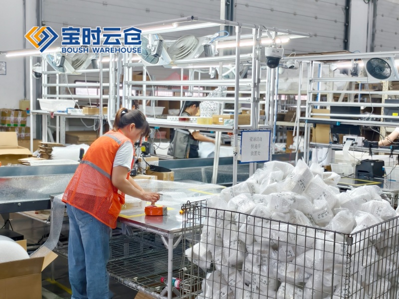 德阳护肤品云仓托管代发案例（知名大V）